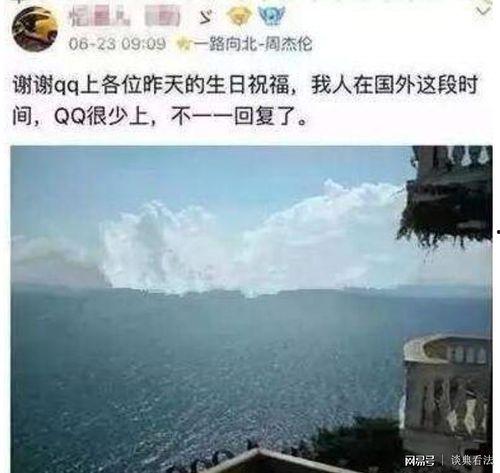 贫困生女主播琪琪,从贫困生到女主播的逆袭之路