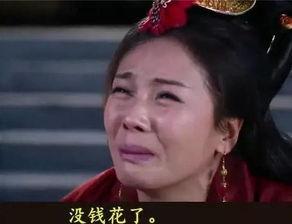 孙俪刘涛表情包,演绎欢乐时光,捕捉生活瞬间