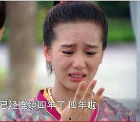 孙俪刘涛表情包,演绎欢乐时光,捕捉生活瞬间