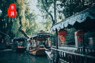 南浔娱乐,探寻江南水乡的休闲时光