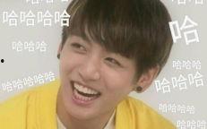 防弹少年团搞笑对话,笑料百出,欢乐无限