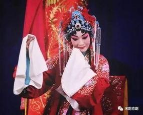 京剧演员张茜,京剧名伶张茜的艺术人生与传承之路