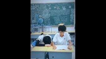 师生间的搞笑段子