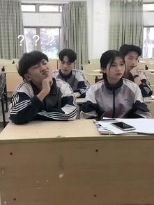 师生间的搞笑段子