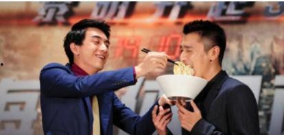 林更新帽子搞笑,搞笑瞬间,笑翻网友